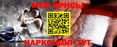 MDMA Абакан