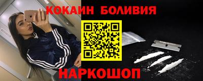 прущий лед Азнакаево