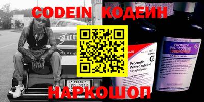 MDMA Абакан