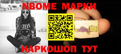 прущая мука Нарткала