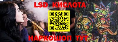 MDMA Абакан