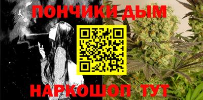 MDMA Абакан