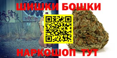 прущая мука Нарткала