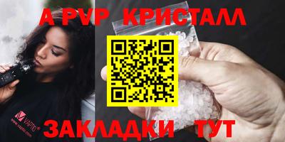 MDMA Абакан