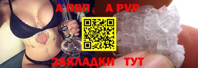 MDMA Абакан