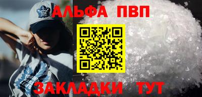прущая мука Нарткала