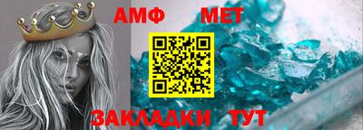 прущая мука Нарткала