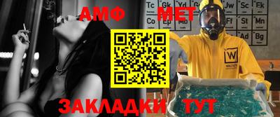 MDMA Абакан