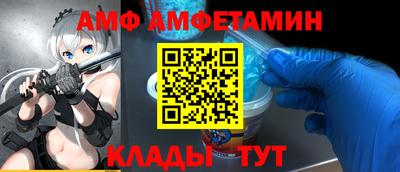 индика Наро-Фоминск
