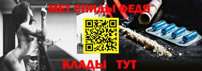 прущая мука Нарткала