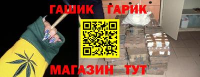 марки lsd Нальчик