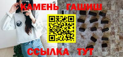 MDMA Абакан