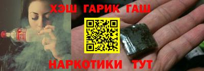 марки lsd Нальчик