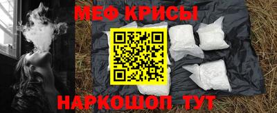марки lsd Нальчик