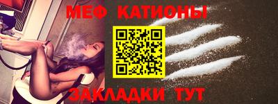 прущая мука Нарткала