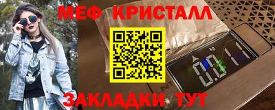 марки lsd Нальчик